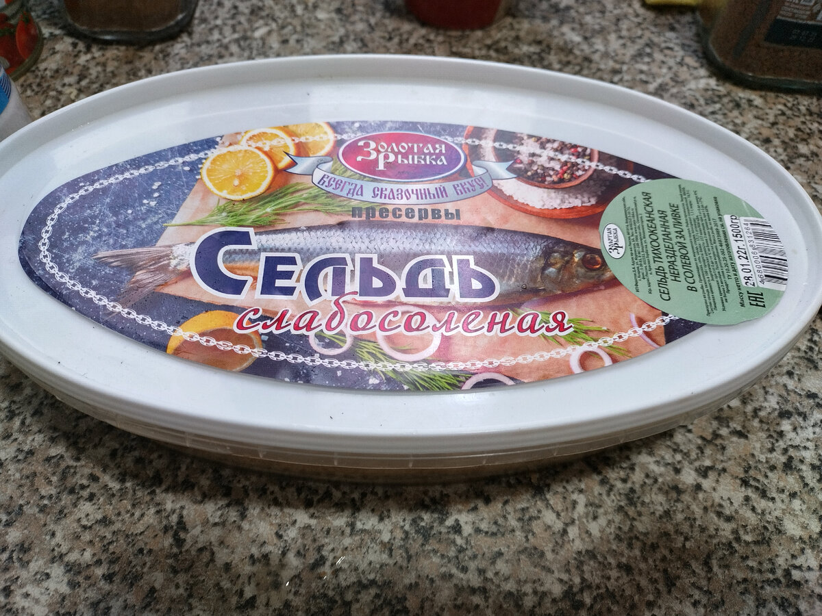 Могли бы туда и побольше рыбин впихнуть