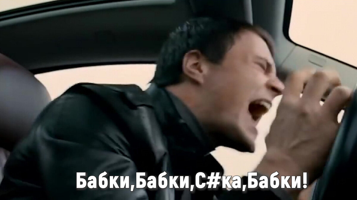 Из фильма Духless