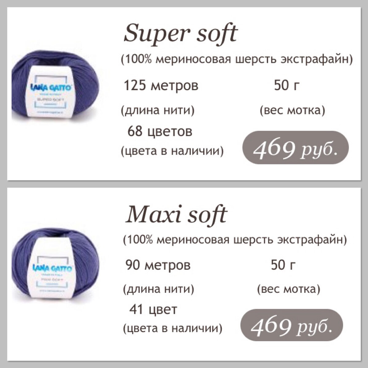 коллаж автора