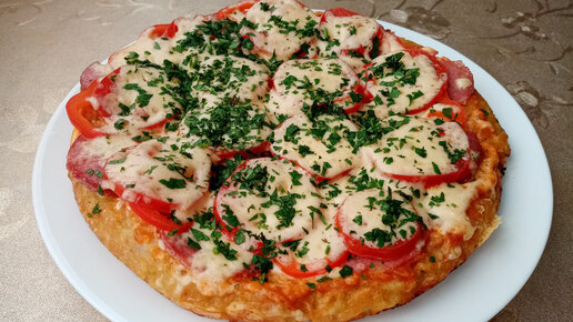 Mama Pizza | Бесплатная доставка пиццы в Ижевске, звони 