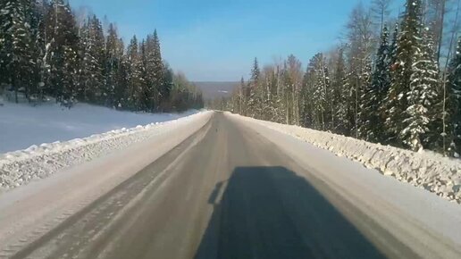 Братск усть кут Братск усть кут