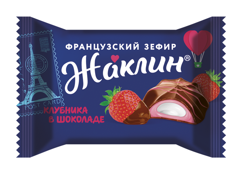 Конфета глазированная "Жаклин французский зефир со вкусом клубники в шоколаде"