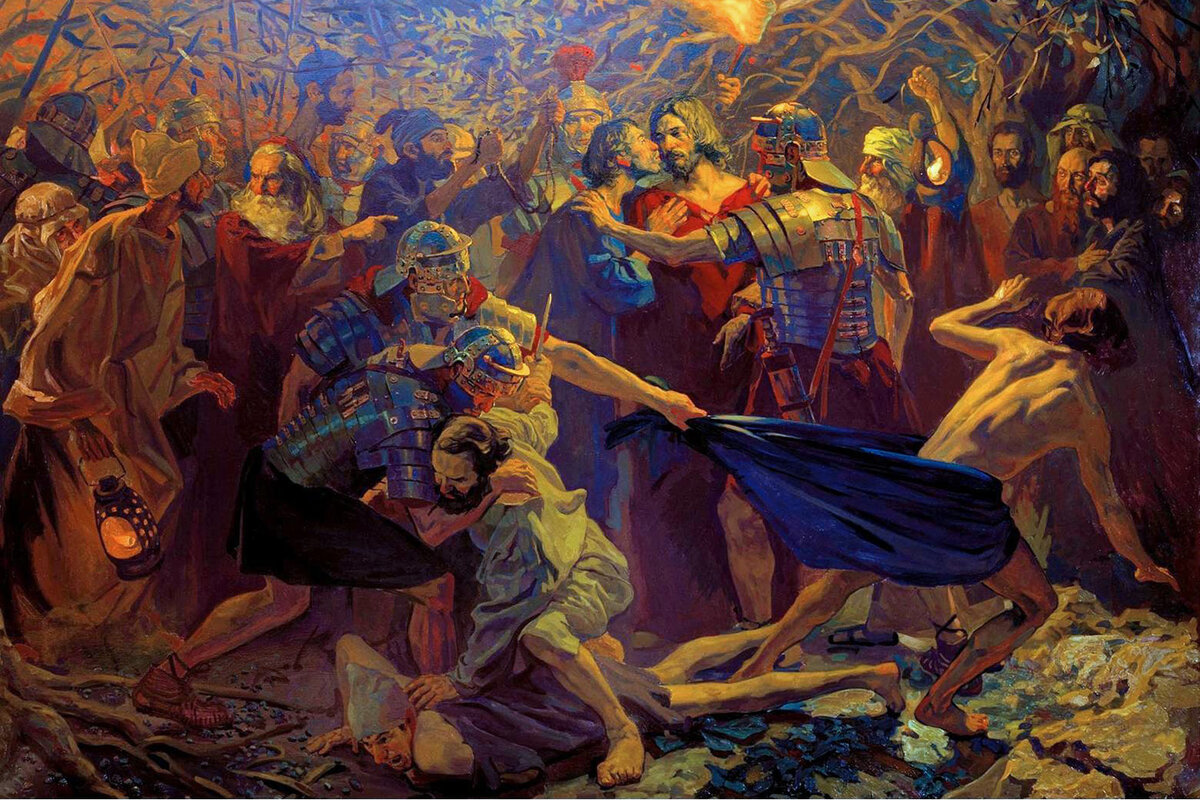 нагой юноша