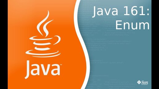 Урок Java 161: Enum подробнее