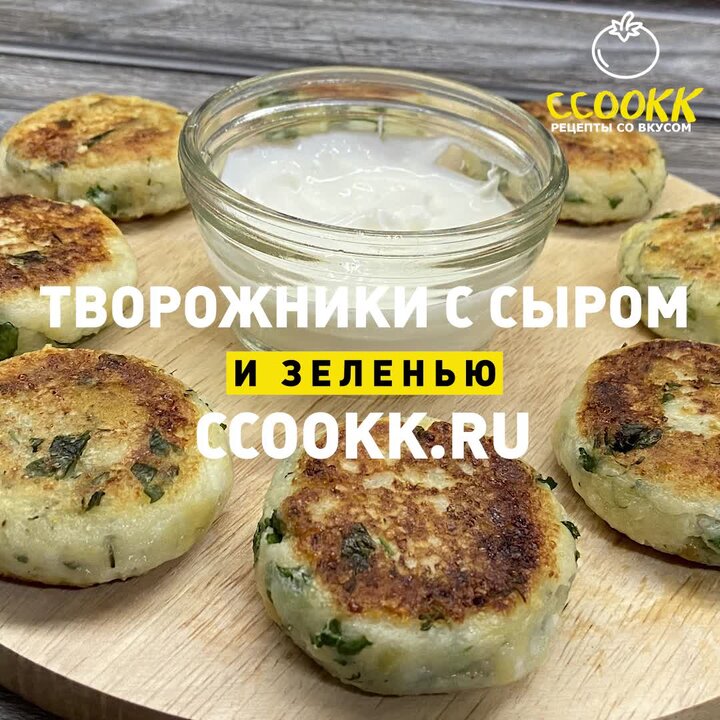 Принципы здоровой выпечки