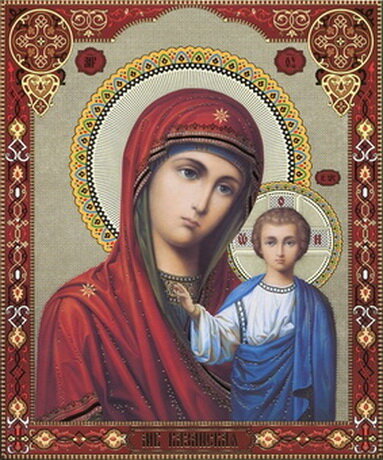 Икона КАЗАНСКАЯ