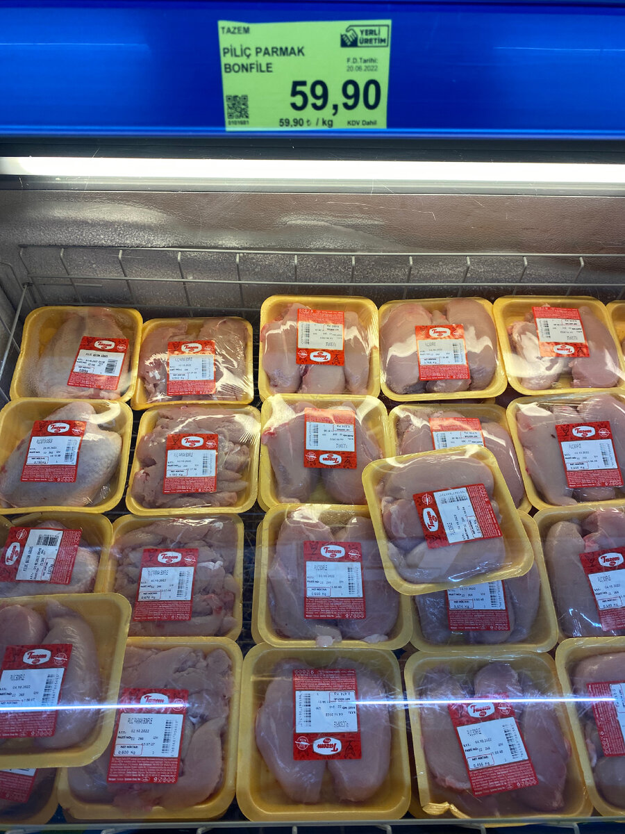 Фото автора Ольги Носковой 