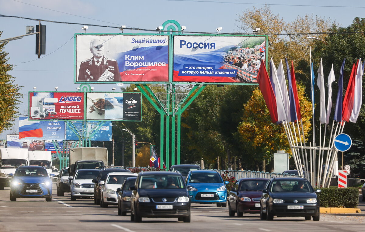    Луганск  Станислав Красильников/ТАСС