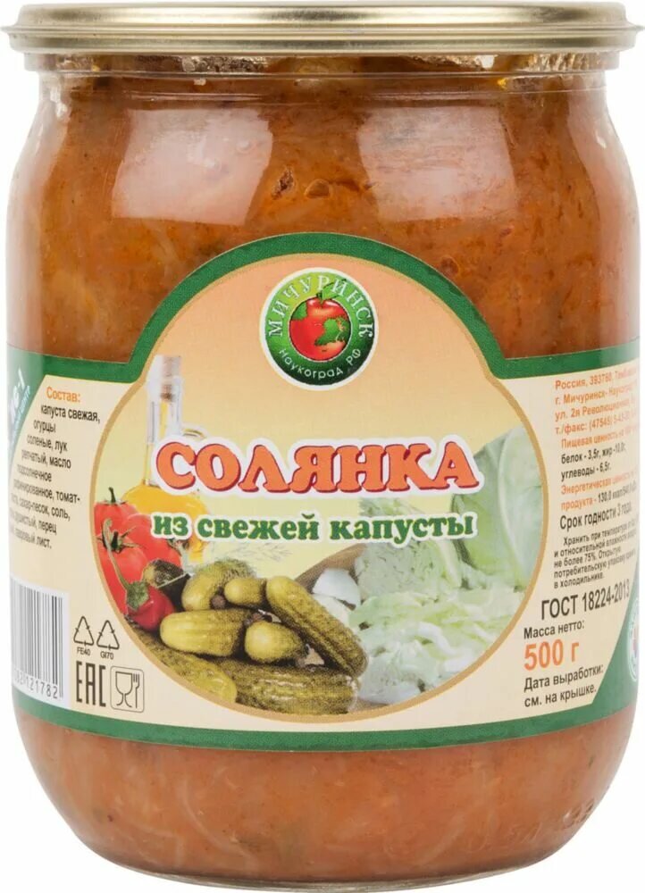 Нашла в интернете для примера. Не помню точно этикетку, но вкус... Ммммм не забыть