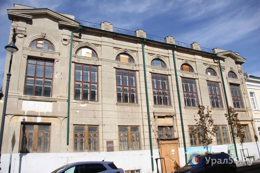    В Оренбурге нашли подрядчика, который проведет капремонт ОКН «Дума городская» на ул. Правды за 186,4 млн рублей