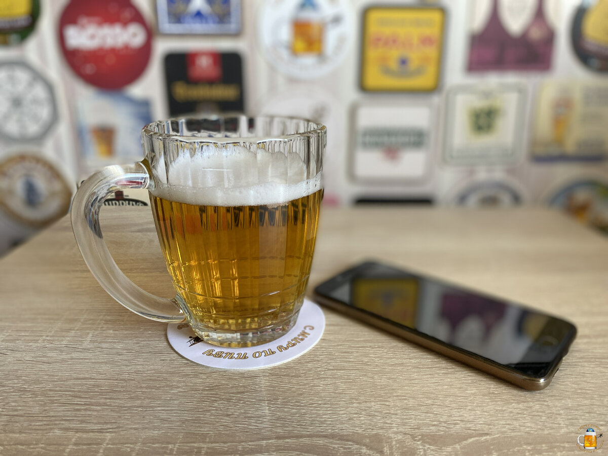 Пьём пиво и боремся с телефонным мошенничеством