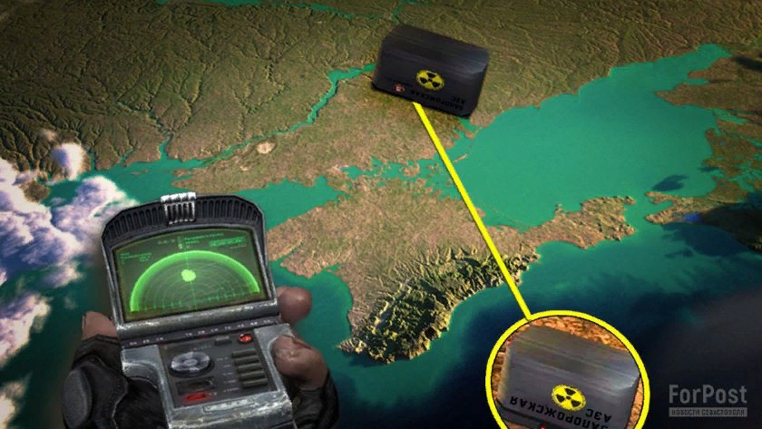 Коллаж ForPost