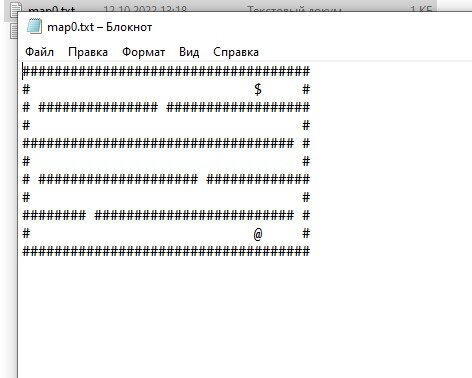 Карта Пакмана