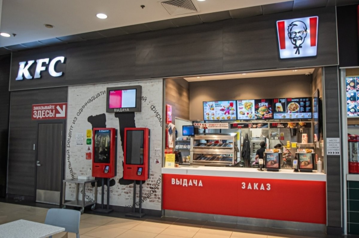    Томские рестораны KFC могут изменить название на Rostic's