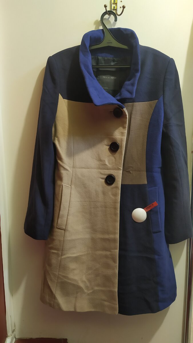 Пальто Erich Fend.