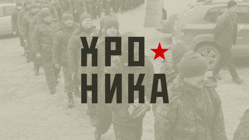     Украина. Хроника событий. altapress.ru