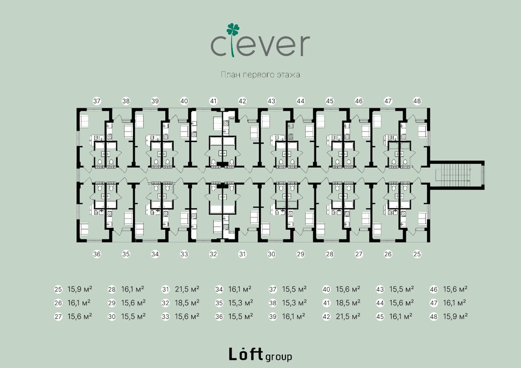 -5-2