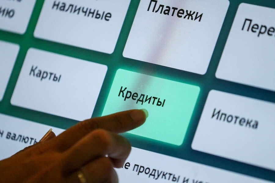 фото https://chita-city.ru/