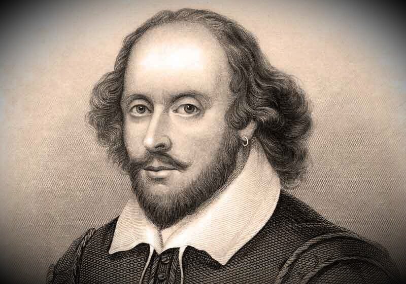 Уильям Шекспир