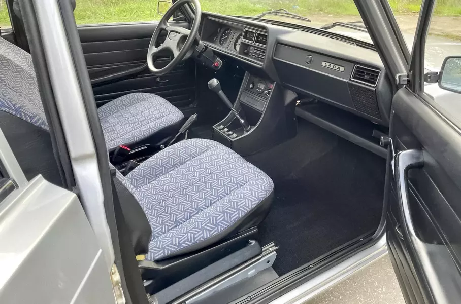 Стоимость этой "четвёрки" оценили в 545 000 рублей 