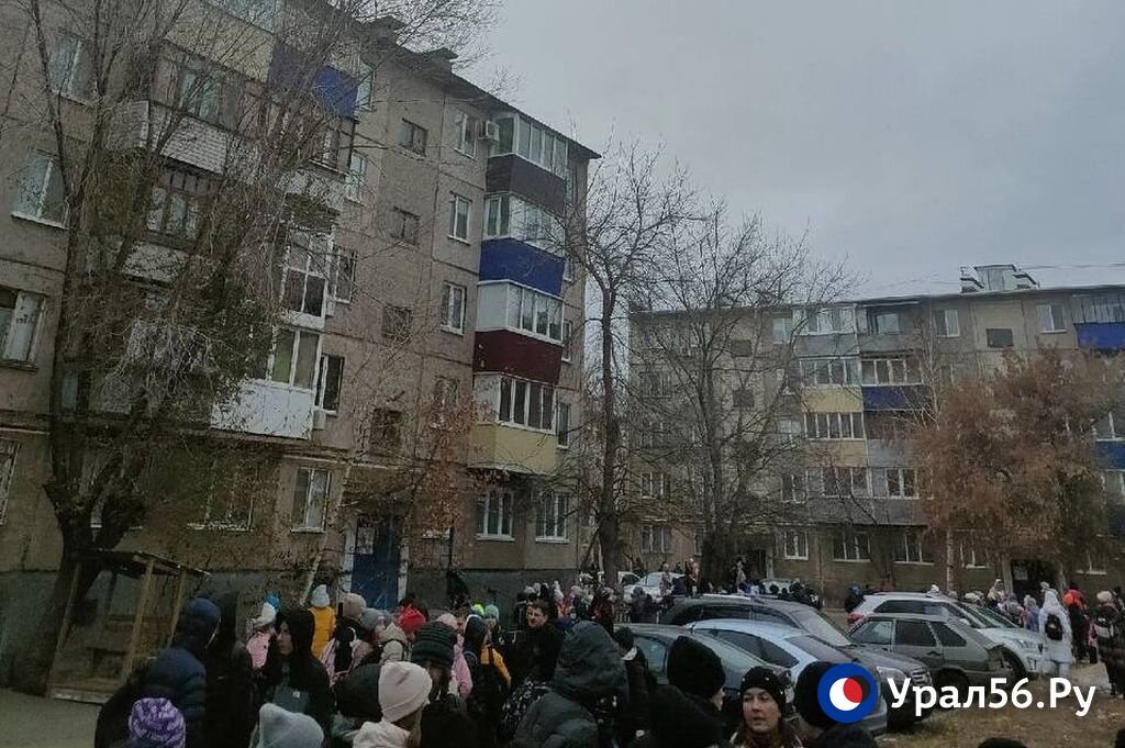    В Орске вновь эвакуируют школы: Комментарий управления образования