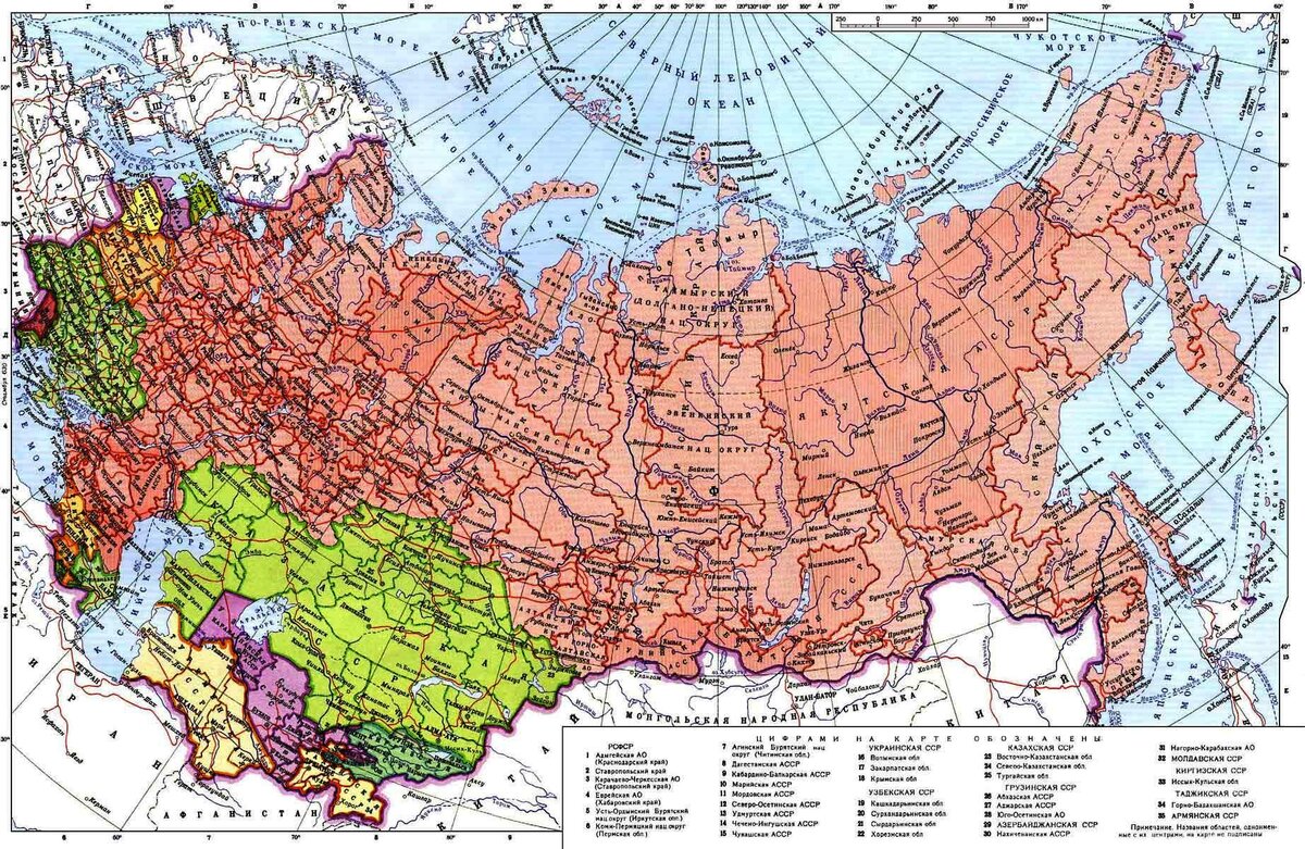 Изображение взято из открытого доступа в интернете