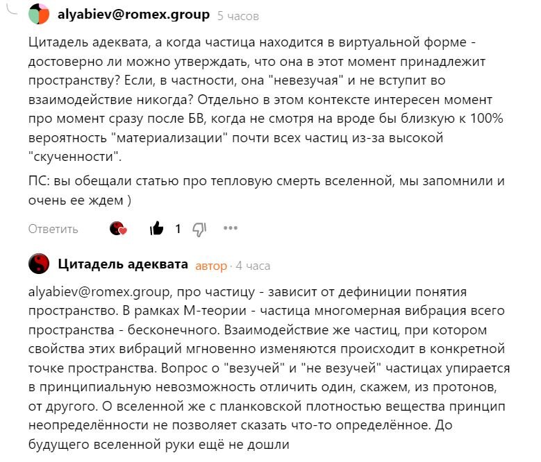 Фото и иллюстрации взяты из открытых источников и принадлежат их авторам 
