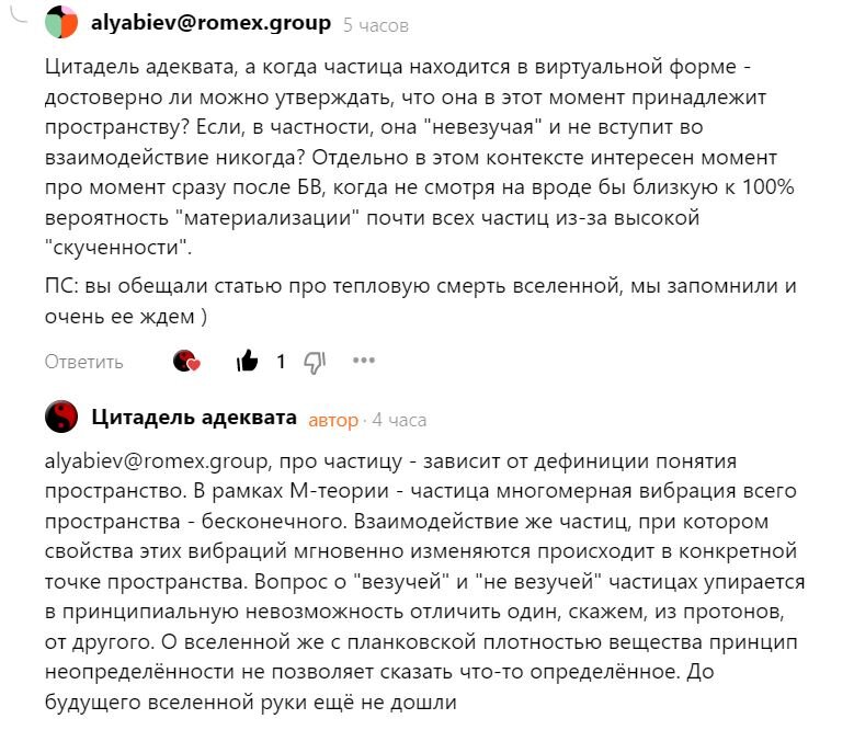 Базовая подготовка тела к погребению - grantafl.ru