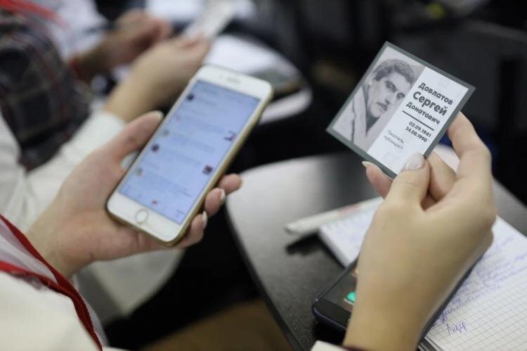 Фото: из сообщества "Совет отцов при УПР в Тюменской области" во ВКонтакте (архив)