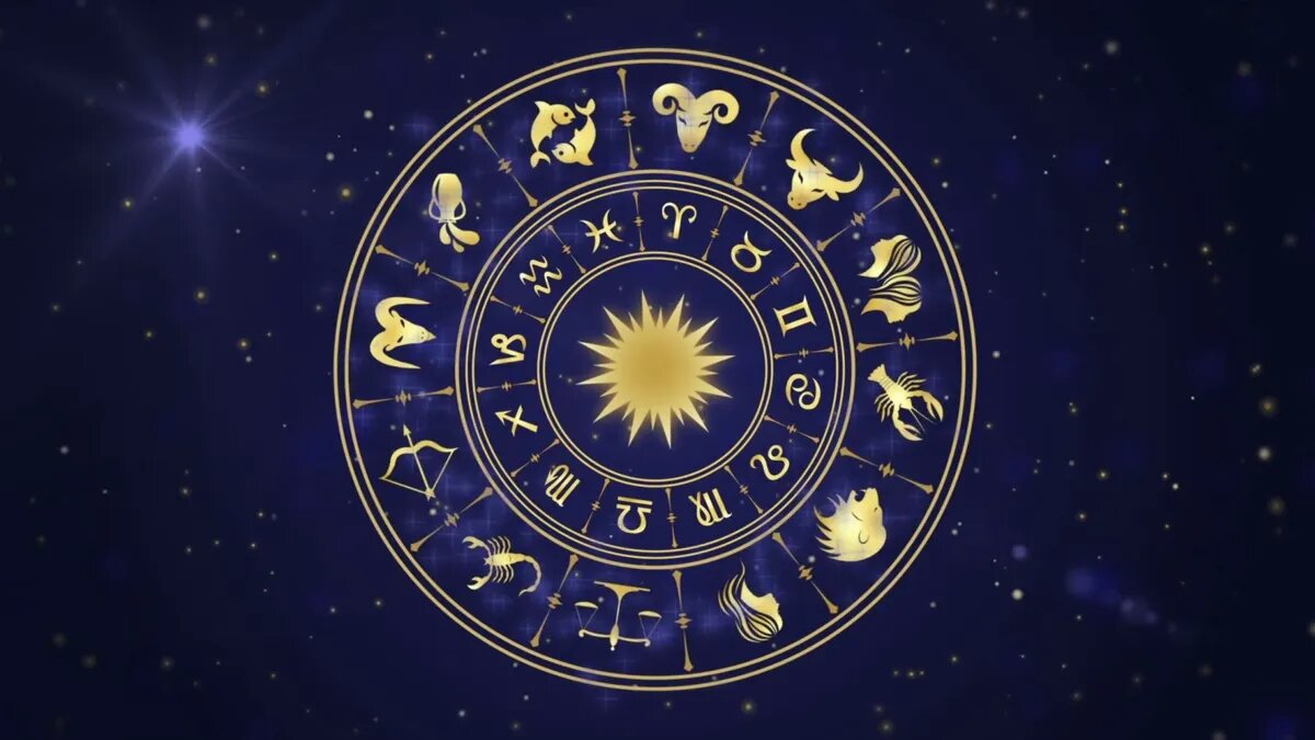 Не для каждого знака зодиака год будет удачным и стабильным. Фото: pxhere.xom
