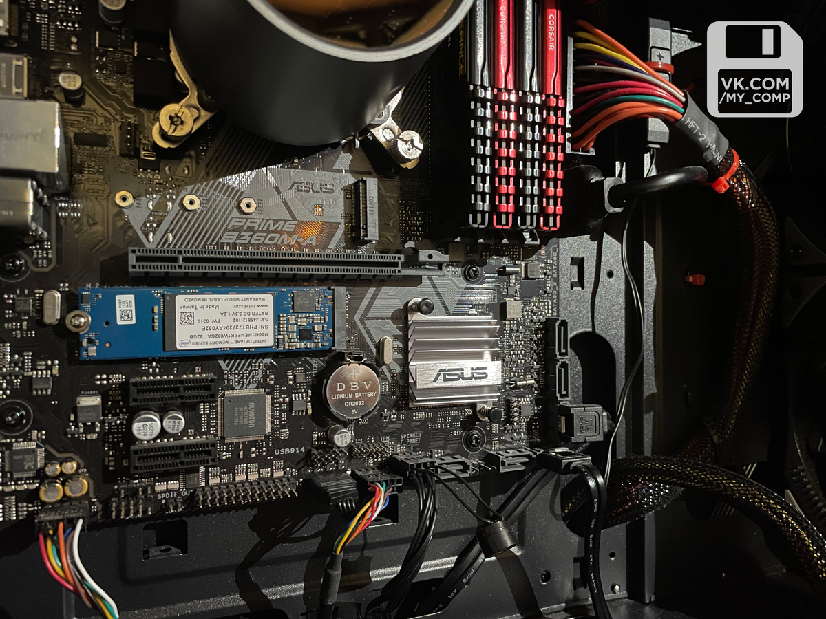 В один из портов материнской платы можно вставить ТОЛЬКО Intel Optane.