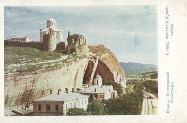 Инкерманский монастырь 1905 года