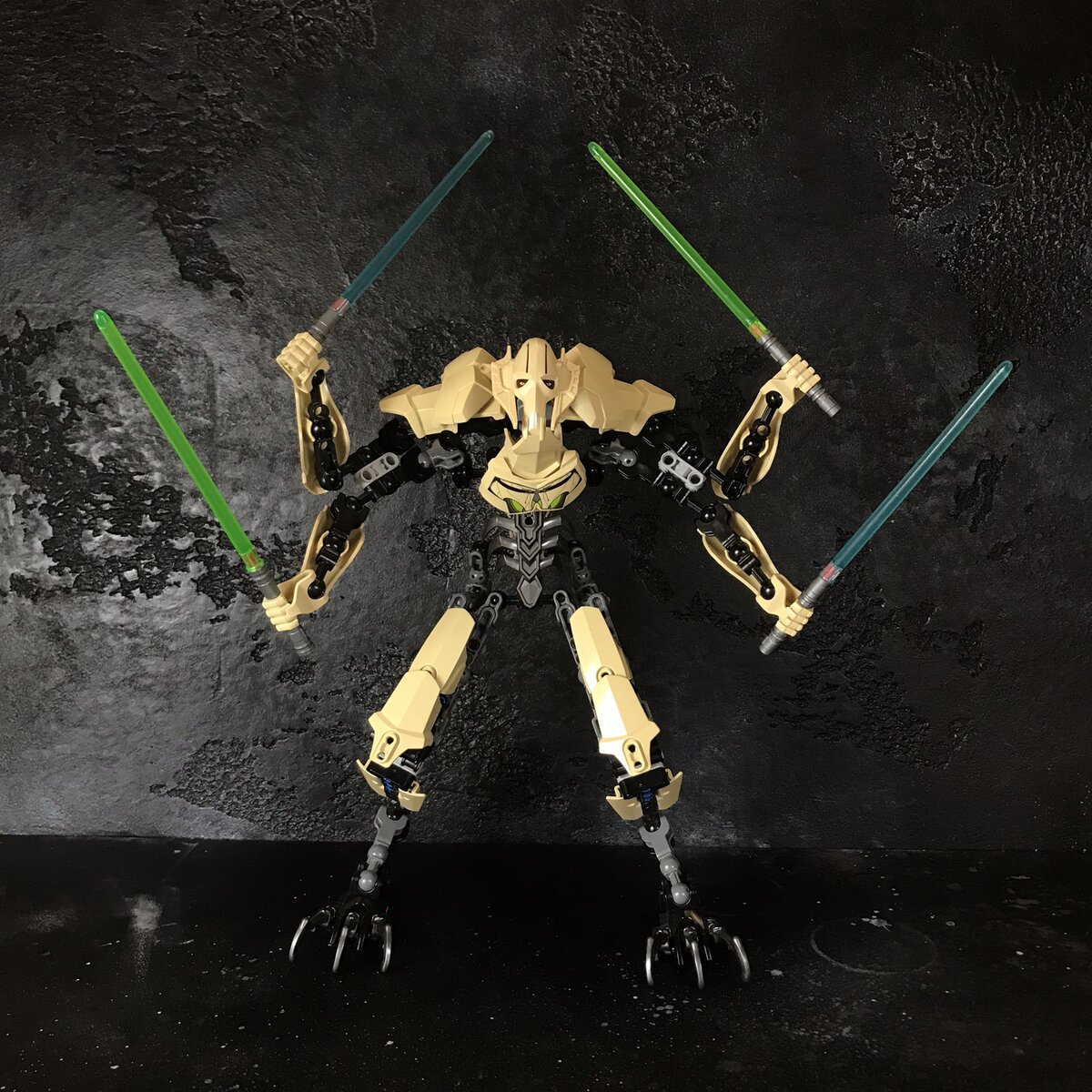 LEGO 75112 | GENERAL GRIEVOUS | Генерал Гривус™