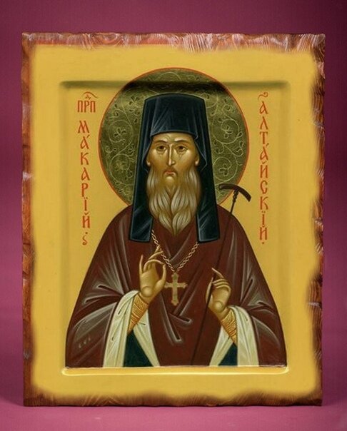 Картинка взята их открытых источников