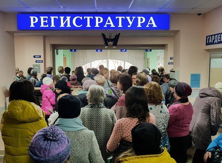 Ждут талон
