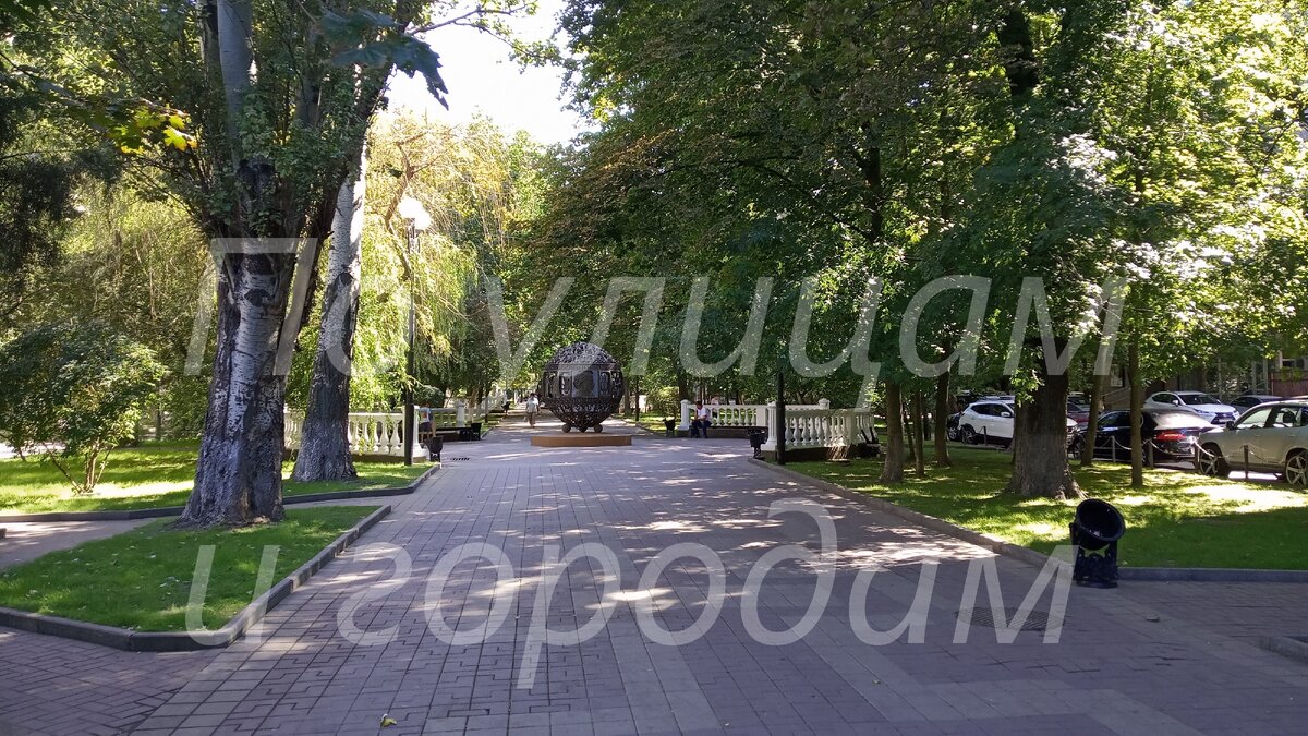 1. Ул. Пушкинская