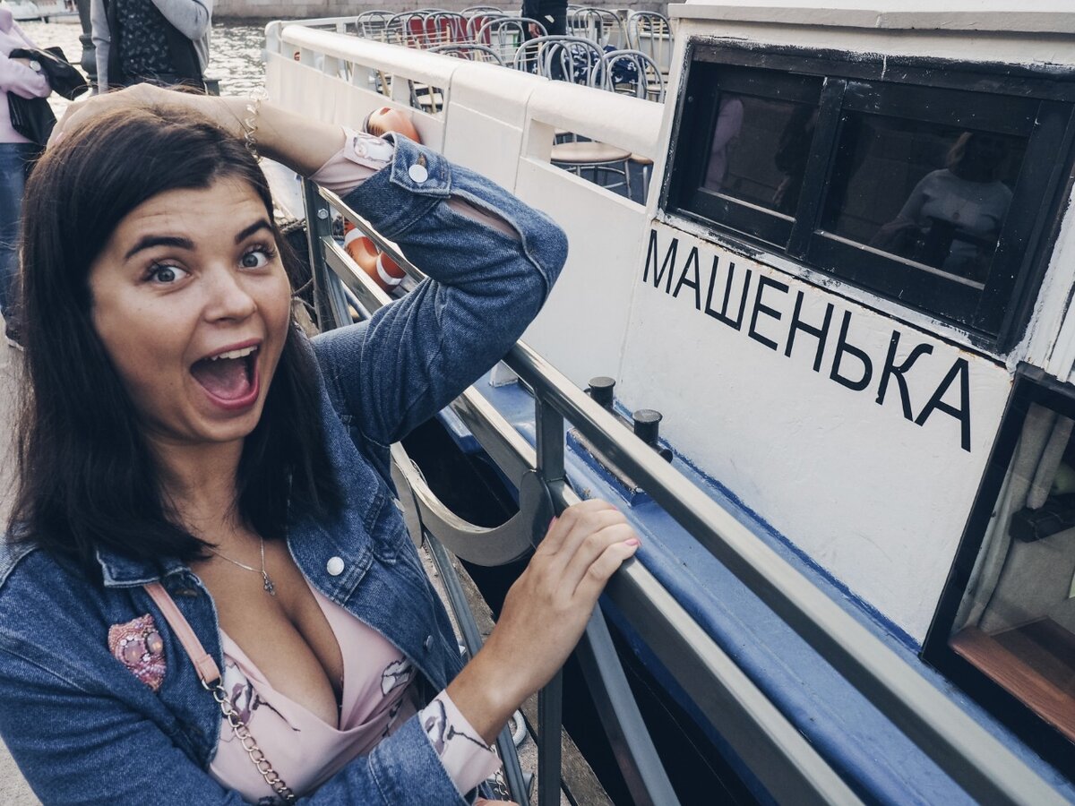 Фото: Катерина Прошутинская