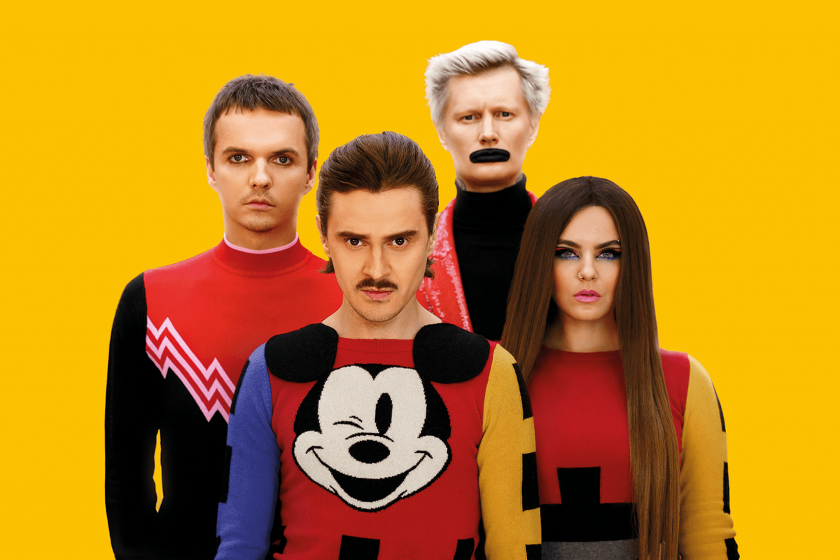 Источник: yandex.ru/images