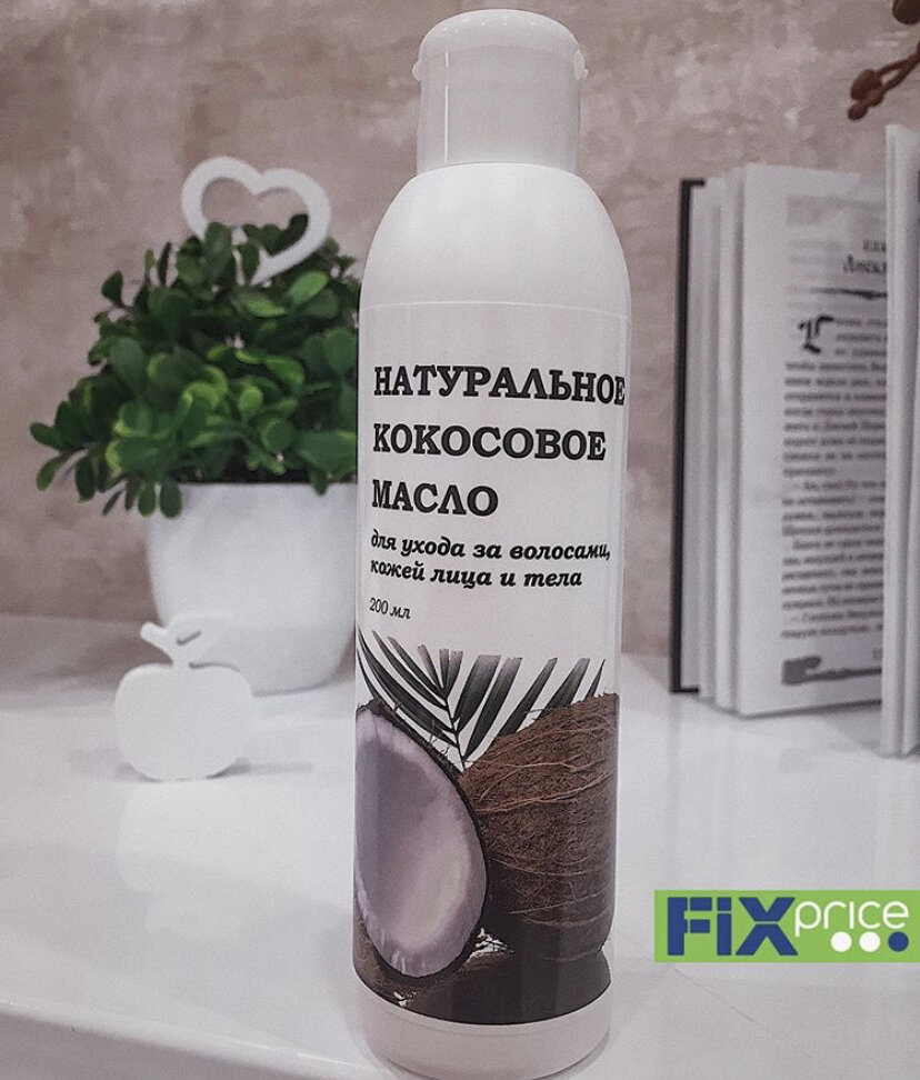 Вот как раз одно из запретных 
