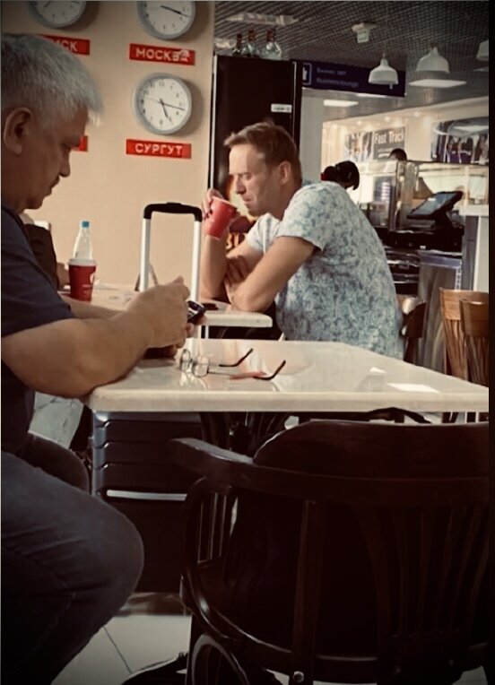 Предположительно, та самая чашка чая 