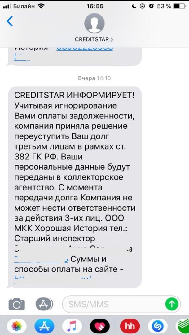 -1-3
