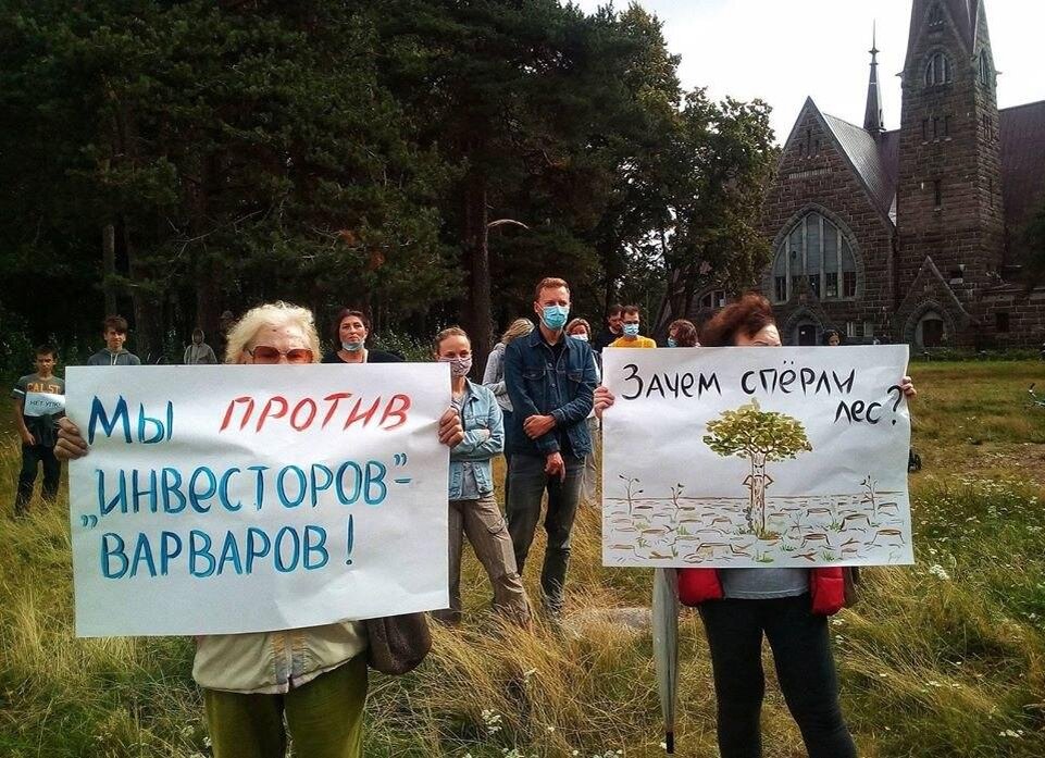 сообщества против. гражданское общество. индивидуальность в толпе. террор протесты. сообщества против.