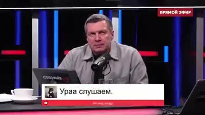 Владимир Рудольфович