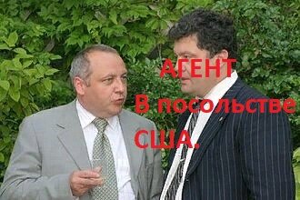 Фото из Википедии.