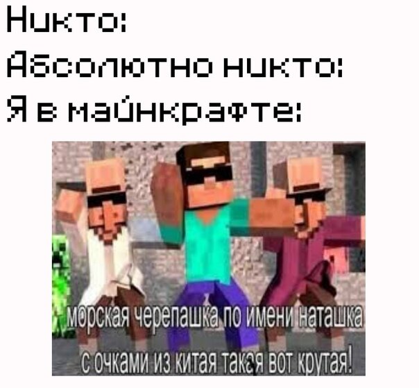 Взято из открытых источников