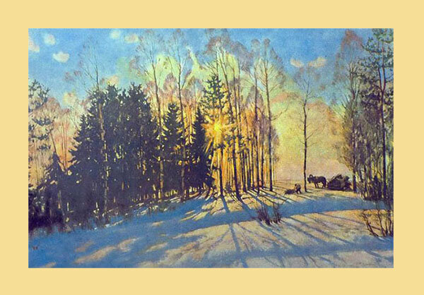 Фотография картины К. Ф. Юона "Зимний вечер" (из свободных источников)