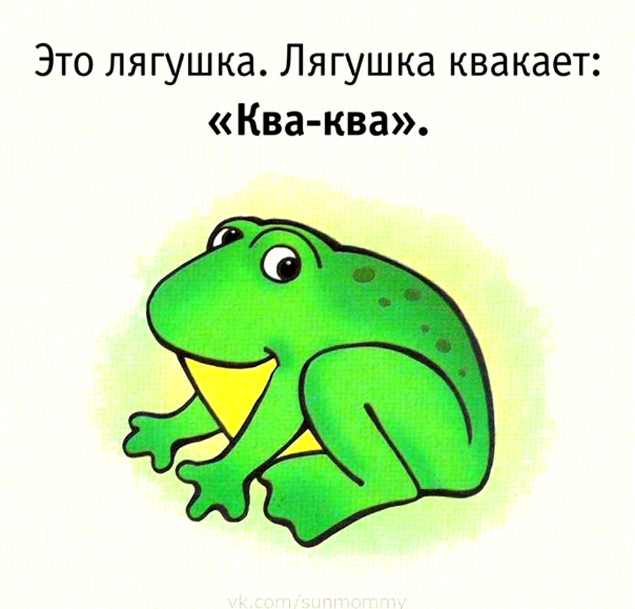 -2-3