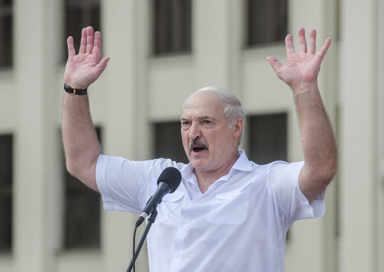 Лукашенко