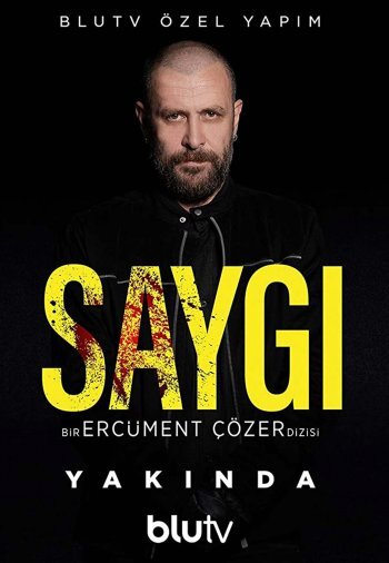 Тизер сериала