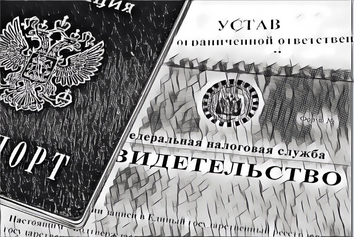 Картинка  в обработке автора